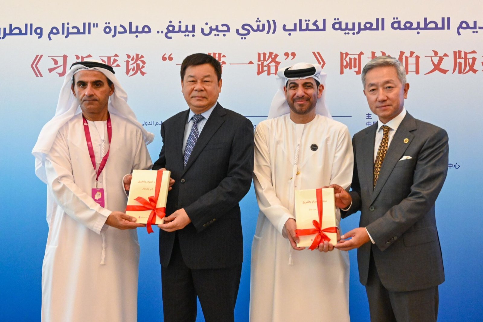 "تريندز" يشارك بجناح معزز بالذكاء الاصطناعي في "أبوظبي للكتاب2024" 1 "تريندز" يشارك بجناح معزز بالذكاء الاصطناعي في "أبوظبي للكتاب2024"