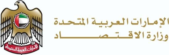 "الاقتصاد" ترفع الوعي بحماية حقوق الملكية الفكرية في الصناعات الإبداعية بالدولة 1 "الاقتصاد" ترفع الوعي بحماية حقوق الملكية الفكرية في الصناعات الإبداعية بالدولة