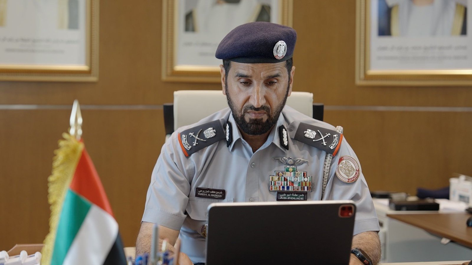 اجتماع تنسيقي لفريق إدارة الطوارئ والأزمات والكوارث لإمارة أبوظبي للوقوف على جاهزية التعامل مع الحالة الجوية المتوقعة 1 اجتماع تنسيقي لفريق إدارة الطوارئ والأزمات والكوارث لإمارة أبوظبي للوقوف على جاهزية التعامل مع الحالة الجوية المتوقعة