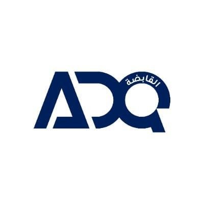 "القابضة " تطرح أول سنداتها بقيمة 2.5 مليار دولار في بورصة لندن 1 "القابضة " تطرح أول سنداتها بقيمة 2.5 مليار دولار في بورصة لندن