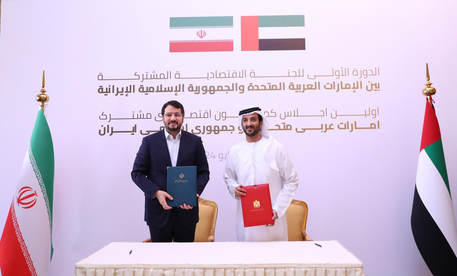 الإمارات وإيران تعقدان الدورة الأولى للجنة الاقتصادية المشتركة لتعزيز التعاون بين الجانبين 1 الإمارات وإيران تعقدان الدورة الأولى للجنة الاقتصادية المشتركة لتعزيز التعاون بين الجانبين