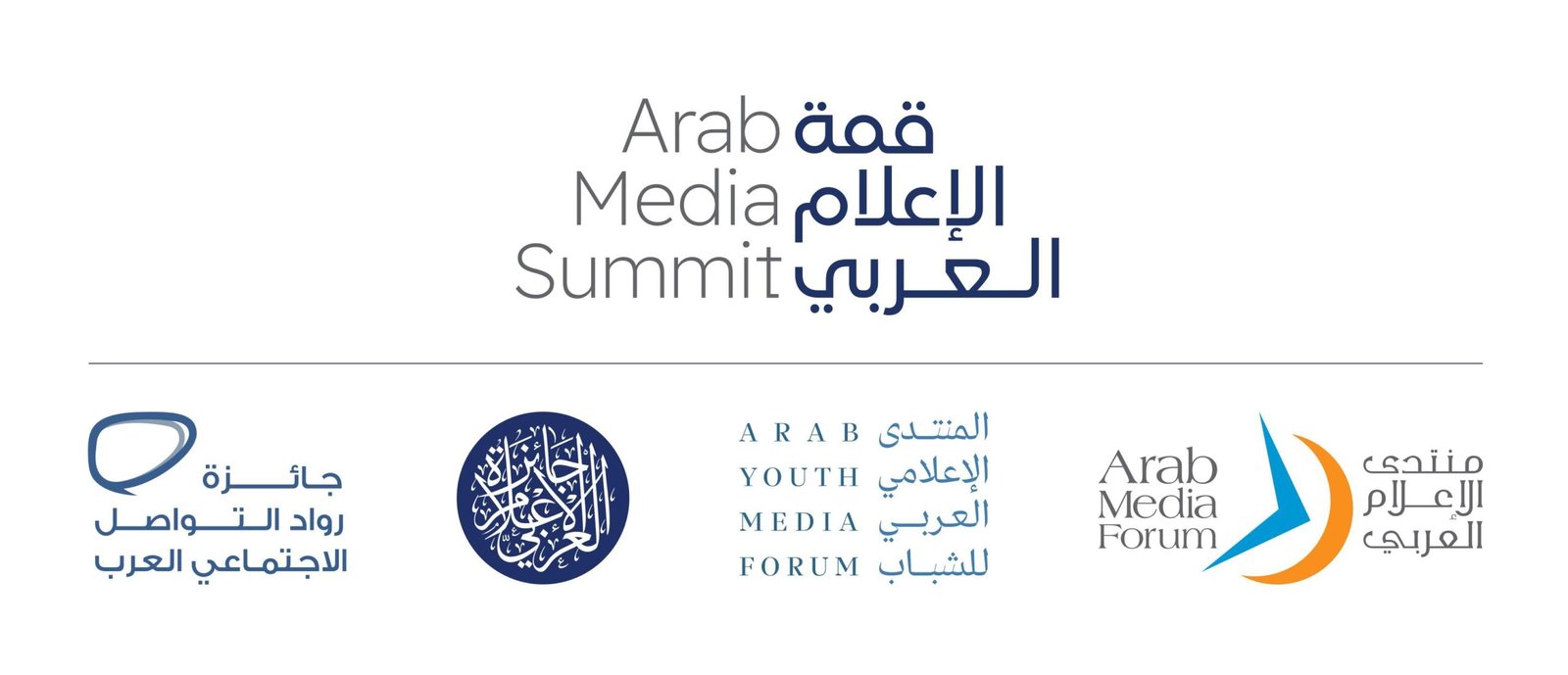قمة الإعلام العربي.. "حديقة الذكاء الاصطناعي" تستعرض أبرز أعمال رواد الإعلام 1 قمة الإعلام العربي.. "حديقة الذكاء الاصطناعي" تستعرض أبرز أعمال رواد الإعلام