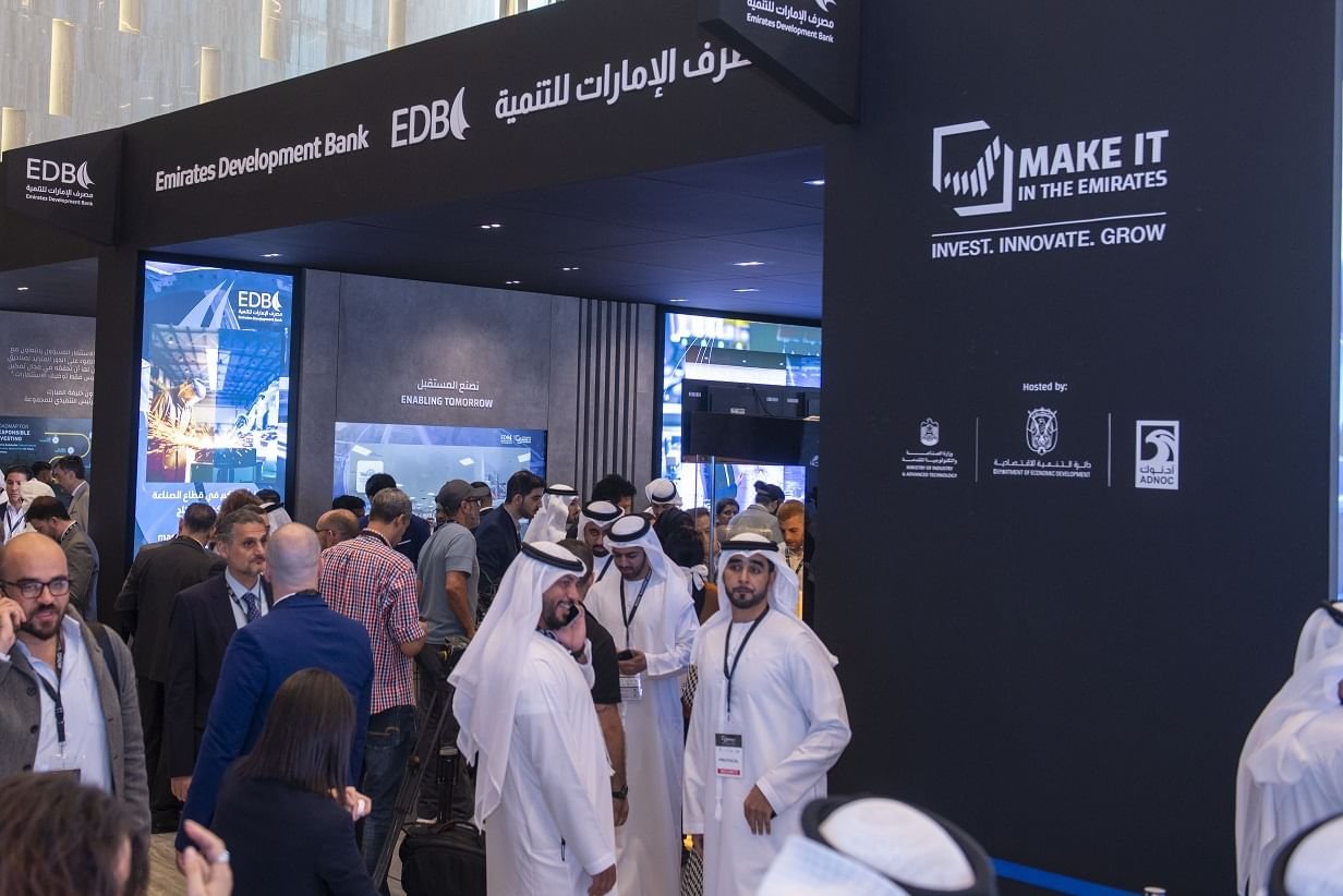 "الإمارات للتنمية" يرفع تمويلاته لقطاع الصناعة الوطني إلى 5.4 مليار درهم 1 "الإمارات للتنمية" يرفع تمويلاته لقطاع الصناعة الوطني إلى 5.4 مليار درهم