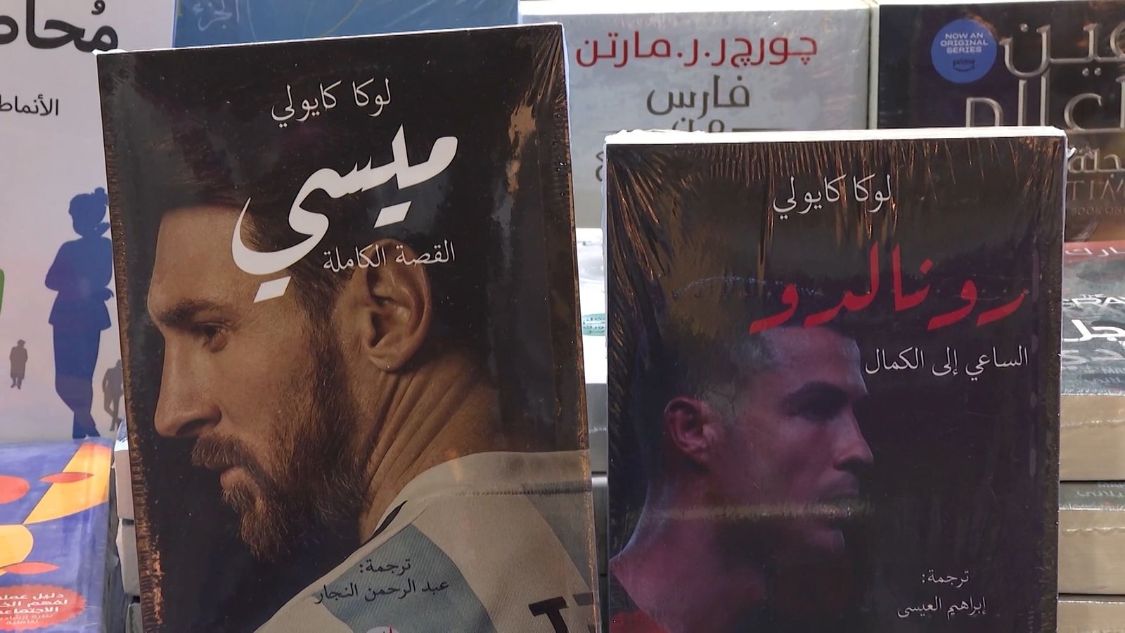 "أبوظبي الدولي للكتاب" .. الرياضة حاضرة بقوة و"ميسي" و"رونالدو" يتصدران المشهد 1 "أبوظبي الدولي للكتاب" .. الرياضة حاضرة بقوة و"ميسي" و"رونالدو" يتصدران المشهد