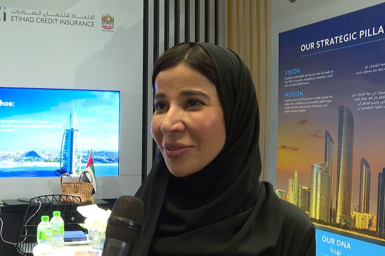 "الاتحاد لائتمان الصادرات": نستهدف مضاعفة معدل نمو صادرات الدولة 7 أضعف بحلول 2031 1 "الاتحاد لائتمان الصادرات": نستهدف مضاعفة معدل نمو صادرات الدولة 7 أضعف بحلول 2031