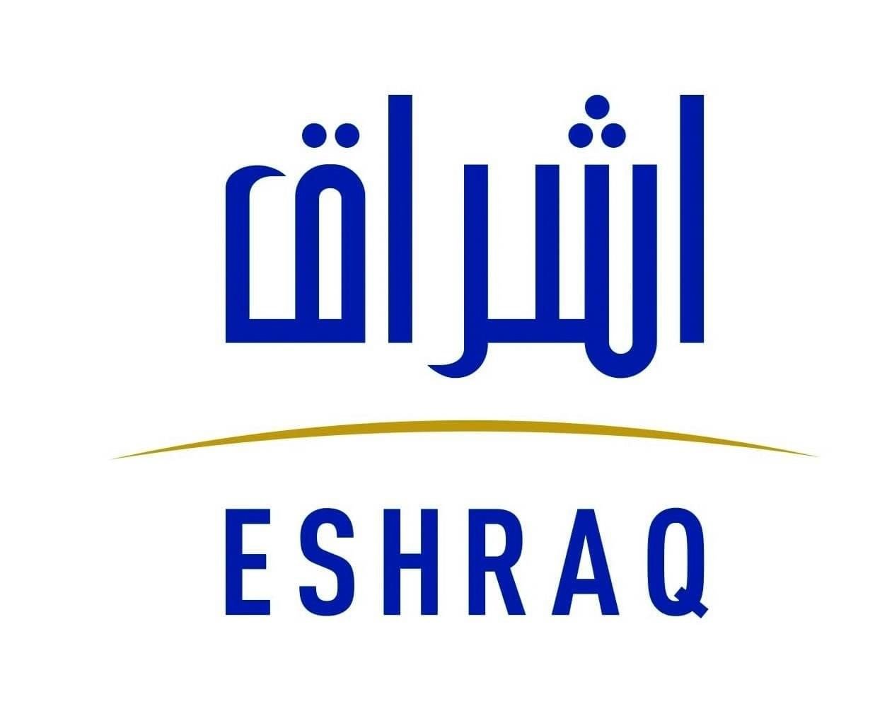 "إشراق للاستثمار" تعلن استراتيجيتها المؤسسية المحدثة 1 "إشراق للاستثمار" تعلن استراتيجيتها المؤسسية المحدثة