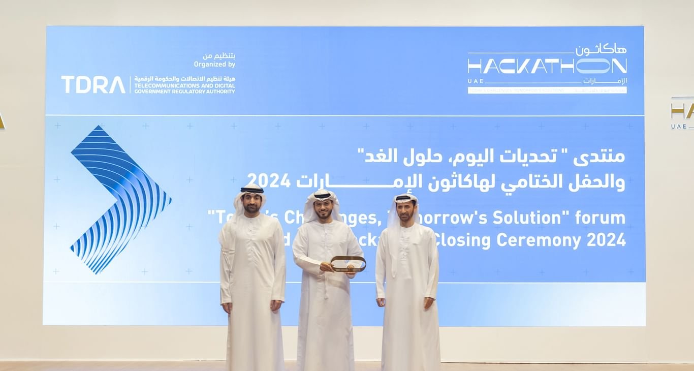 وزارة العدل تحصد جائزة "مسار المبدعين الحكوميين" ضمن هاكاثون الإمارات 2024 1 وزارة العدل تحصد جائزة "مسار المبدعين الحكوميين" ضمن هاكاثون الإمارات 2024