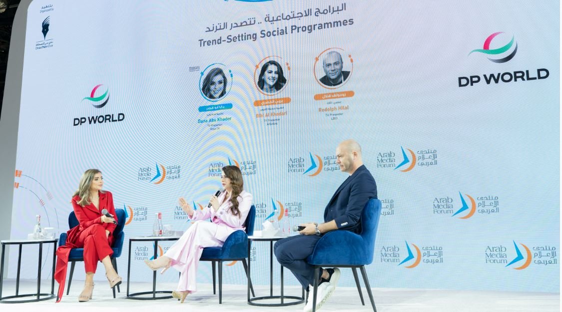 جلسة البرامج الاجتماعية تتصدر الترند 1 جلسة البرامج الاجتماعية تتصدر الترند