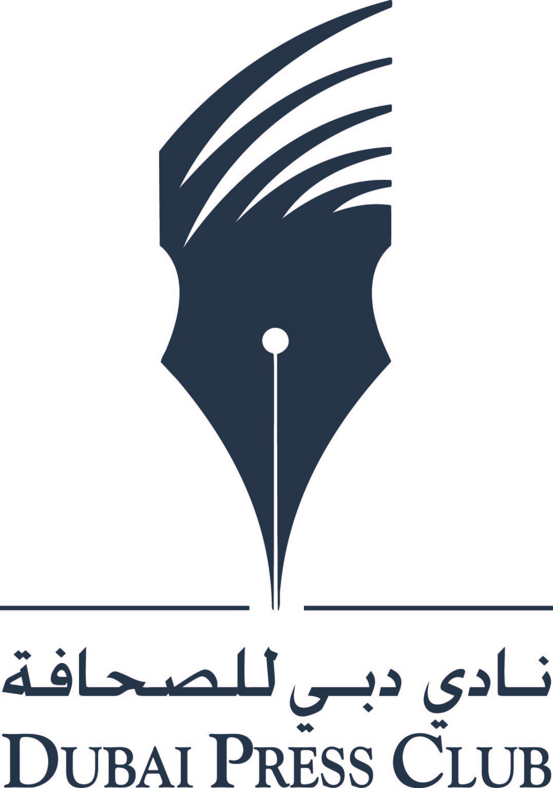 نادي دبي للصحافة يصدر حال البودكاست في العالم العربي 1 نادي دبي للصحافة يصدر حال البودكاست في العالم العربي