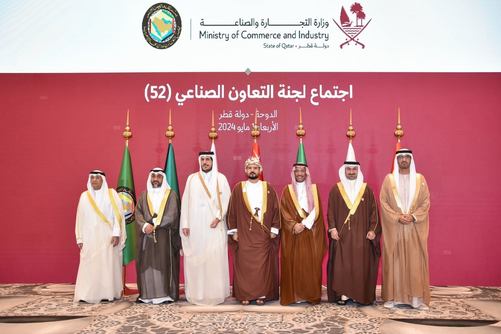 وزير الصناعة والتكنولوجيا المتقدمة يترأس وفد الإمارات المشارك في اجتماعات وزراء الصناعة لمجلس التعاون في قطر 1 وزير الصناعة والتكنولوجيا المتقدمة يترأس وفد الإمارات المشارك في اجتماعات وزراء الصناعة لمجلس التعاون في قطر