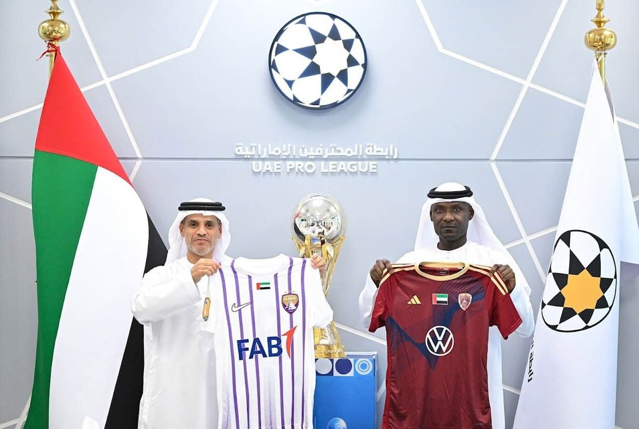 الاجتماع الفني لنهائي كأس أبوظبي الإسلامي يستعرض ترتيبات مباراة الجمعة 1 الاجتماع الفني لنهائي كأس أبوظبي الإسلامي يستعرض ترتيبات مباراة الجمعة