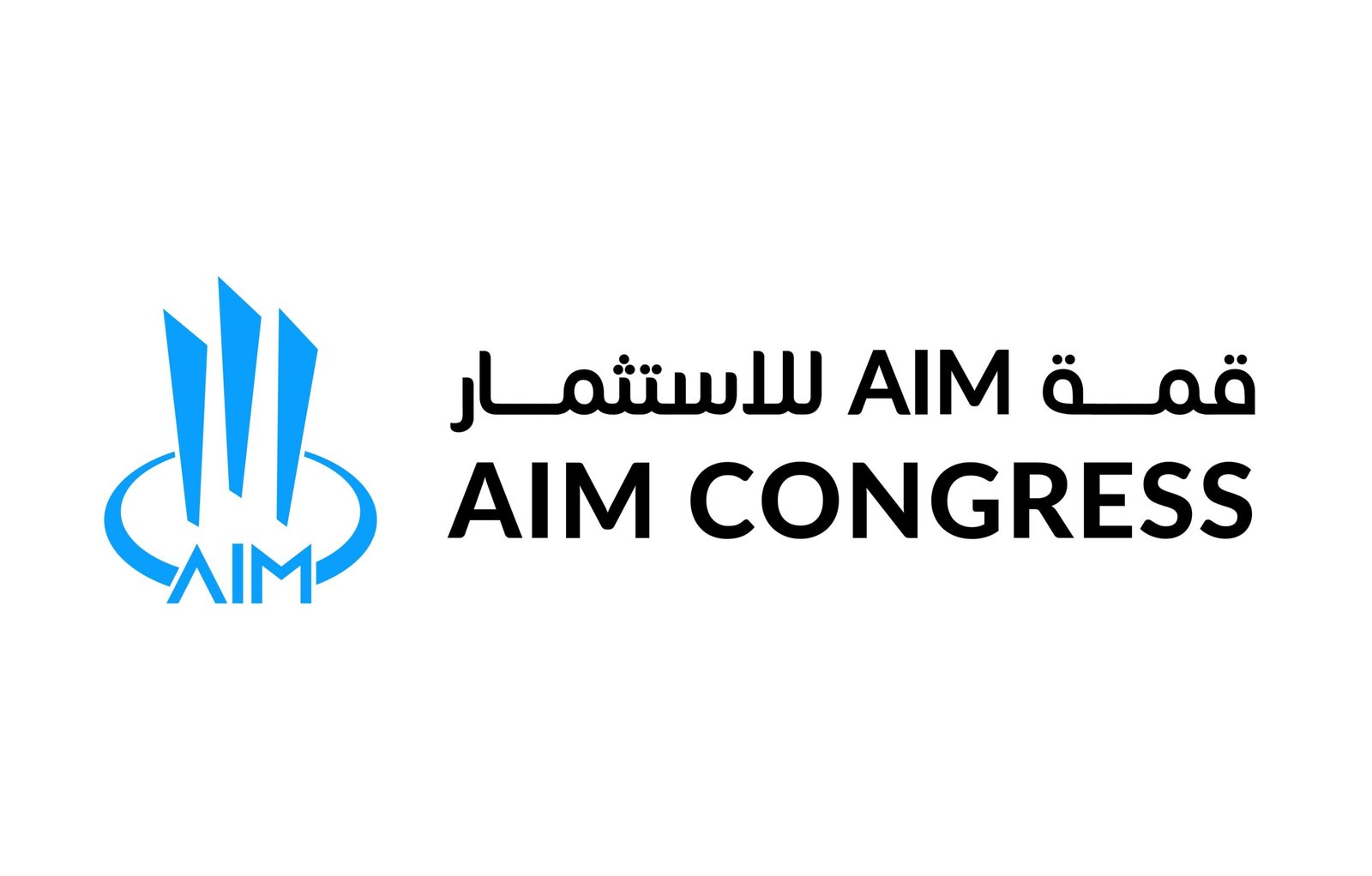 وزراء ومحافظو بنوك و 12 ألف مشارك في قمة AIM 1 وزراء ومحافظو بنوك و 12 ألف مشارك في قمة AIM