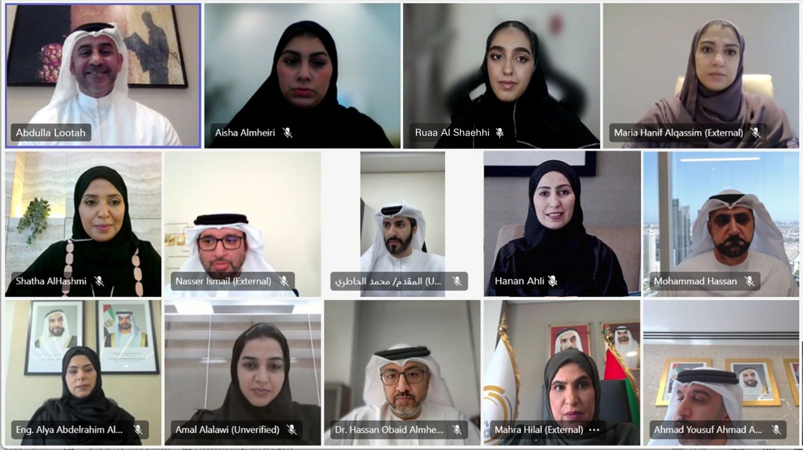 اللجنة الوطنية لأهداف التنمية المستدامة تبحث جهود الإمارات لمتابعة مؤشرات تحقيق الأهداف التنموية 1 اللجنة الوطنية لأهداف التنمية المستدامة تبحث جهود الإمارات لمتابعة مؤشرات تحقيق الأهداف التنموية
