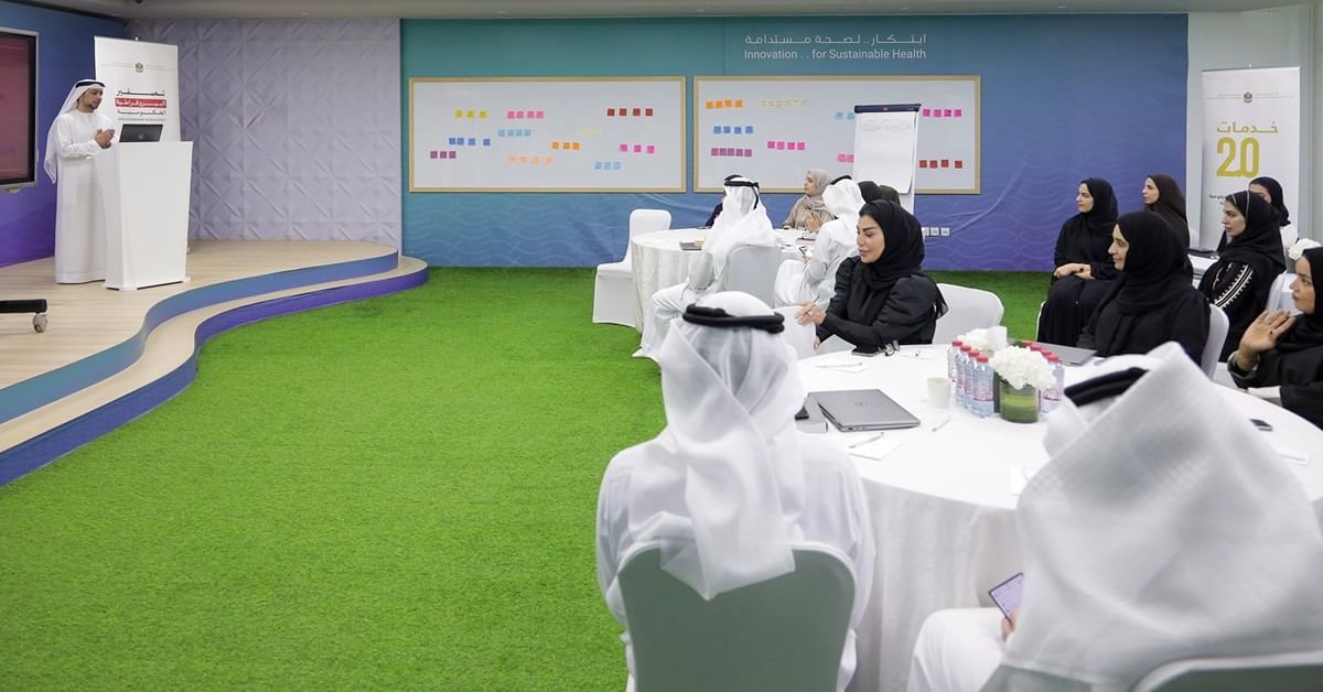 وزارة الصحة تنظم ورشة حول "برنامج تصفير البيروقراطية الحكومية" 1 وزارة الصحة تنظم ورشة حول "برنامج تصفير البيروقراطية الحكومية"