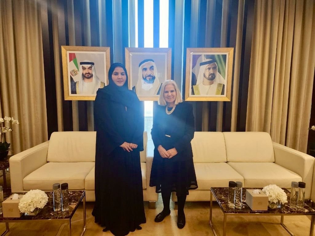 الاتحاد النسائي العام يفوز بجائزة جامعة الدول العربية للمؤسسات الصديقة للأسرة لعام 2023 1 الاتحاد النسائي العام يفوز بجائزة جامعة الدول العربية للمؤسسات الصديقة للأسرة لعام 2023