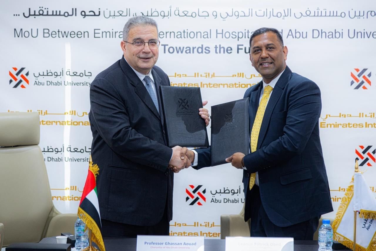 مستشفى الإمارات الدولي وجامعة أبوظبي يتعاونان بمجال الأبحاث والتعليم 1 مستشفى الإمارات الدولي وجامعة أبوظبي يتعاونان بمجال الأبحاث والتعليم