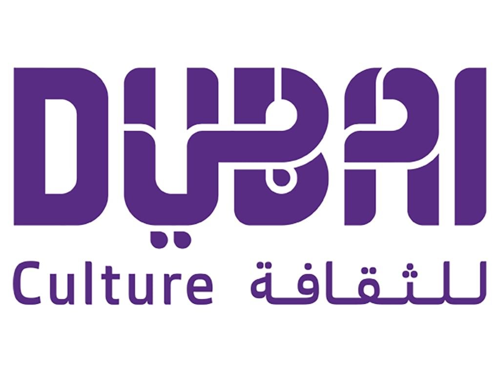 دبي تطلق "فيزا دبي للألعاب الإلكترونية" طويلة الأمد 1 دبي تطلق "فيزا دبي للألعاب الإلكترونية" طويلة الأمد
