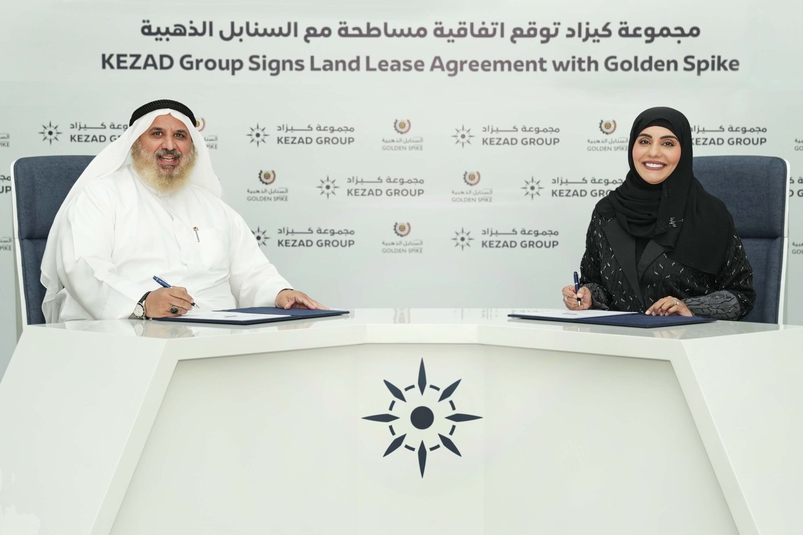 "السنابل الذهبية" تُطوّر منشأة إنتاجية جديدة في "كيزاد" 1 "السنابل الذهبية" تُطوّر منشأة إنتاجية جديدة في "كيزاد"