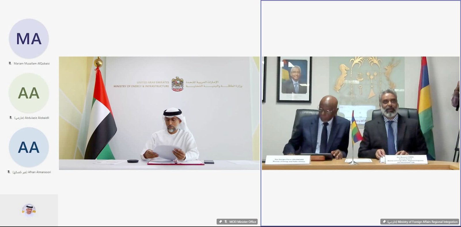 الإمارات وموريشيوس توقعان مذكرة تفاهم لتعزيز التعاون في المياه والطاقة 1 الإمارات وموريشيوس توقعان مذكرة تفاهم لتعزيز التعاون في المياه والطاقة