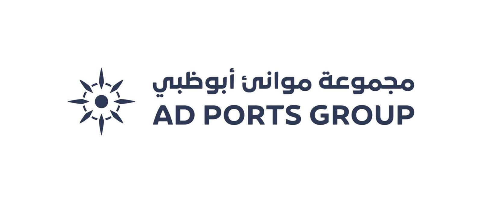3.89 مليار درهم إيرادات مجموعة موانئ أبوظبي في الربع الأول 1 3.89 مليار درهم إيرادات مجموعة موانئ أبوظبي في الربع الأول