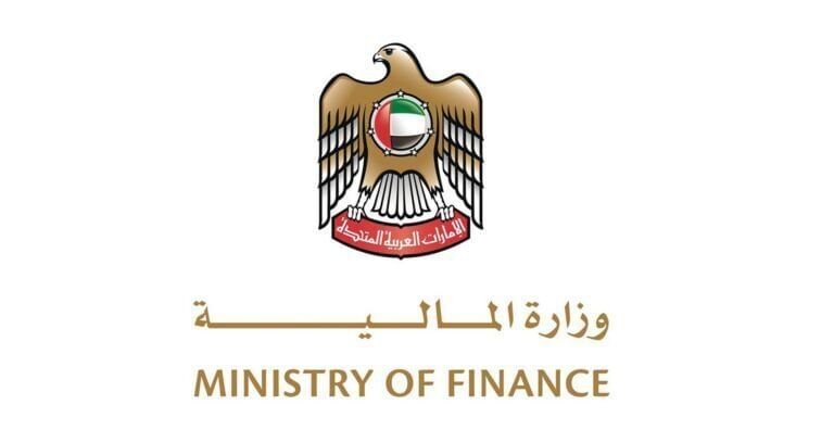 وكيل وزارة المالية: 173.6 مليار درهم إيرادات "المضافة" و"الانتقائية" منذ تطبيقها وحتى 2023 1 وكيل وزارة المالية: 173.6 مليار درهم إيرادات "المضافة" و"الانتقائية" منذ تطبيقها وحتى 2023