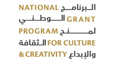 "الثقافة" تبدأ استقبال طلبات التقديم للدورة الثانية من البرنامج الوطني لمنح الثقافة والإبداع