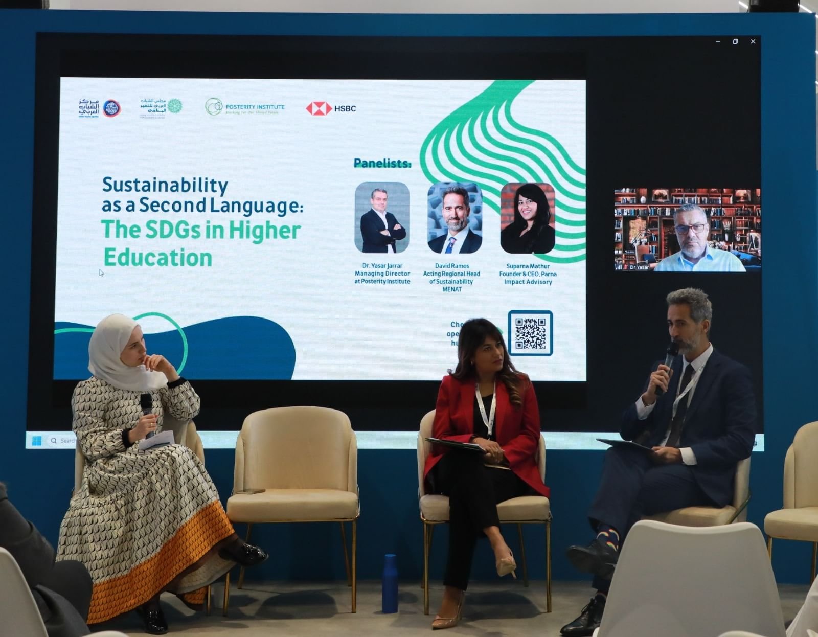 مجلس الشباب العربي للتغير المناخي يطلق منصة تعليمية حول الاستدامة 1 مجلس الشباب العربي للتغير المناخي يطلق منصة تعليمية حول الاستدامة