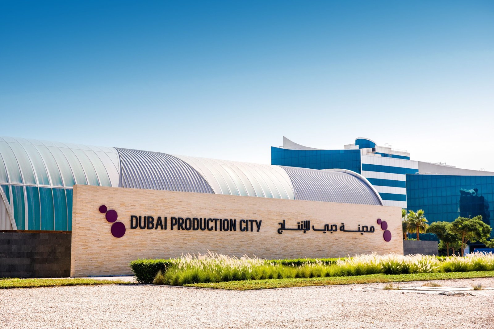 مدينة دبي للإنتاج تشارك في معرض "دروبا 2024" في ألمانيا 28 مايو 1 مدينة دبي للإنتاج تشارك في معرض "دروبا 2024" في ألمانيا 28 مايو