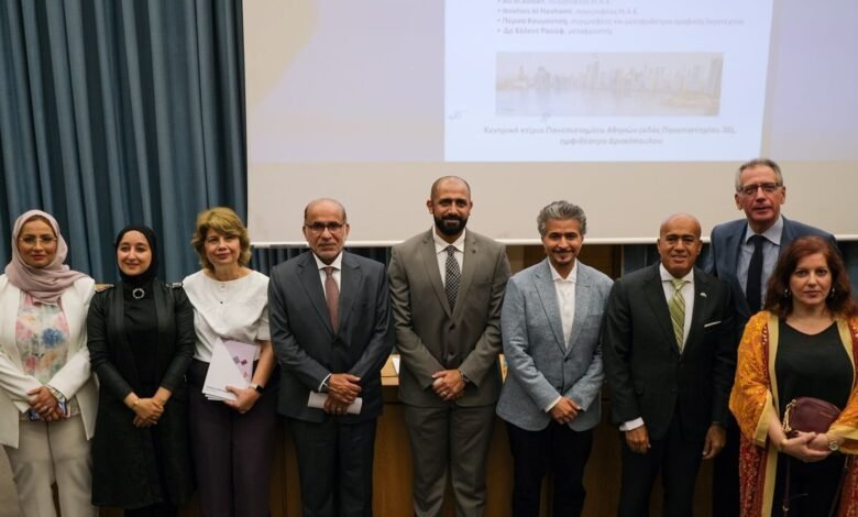 جامعة أثينا تحتفي بالعلاقات الثقافية بين اليونان والإمارات 11 جامعة أثينا تحتفي بالعلاقات الثقافية بين اليونان والإمارات