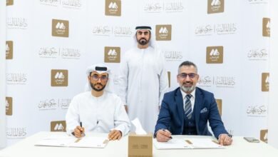 اتفاقية بين مالية عجمان ومرسى العقارية لتعزيز البيئة الاستثمارية في الإمارة
