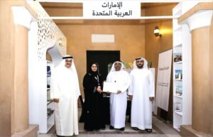 "أبوظبي للتراث" تختتم مشاركتها في النسخة الرابعة لـ "نهّام الخليج" بقطر 2 "أبوظبي للتراث" تختتم مشاركتها في النسخة الرابعة لـ "نهّام الخليج" بقطر