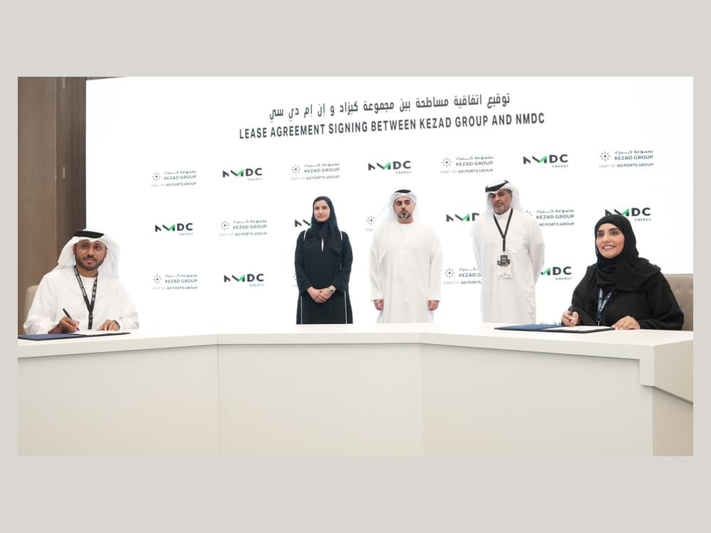 "كيزاد" و " إينيرجي - NMDC " توقعان اتفاقية مساطحة لتطوير منشأة صناعية بقيمة 367 مليون درهم 1 "كيزاد" و " إينيرجي - NMDC " توقعان اتفاقية مساطحة لتطوير منشأة صناعية بقيمة 367 مليون درهم