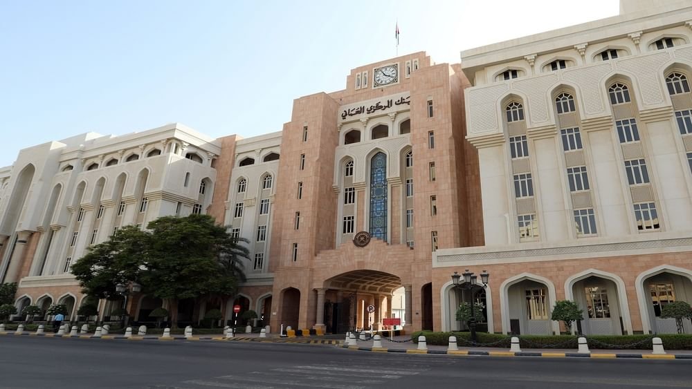 البنك المركزي العماني يعلن انضمامه لنظام المدفوعات الخليجية "آفاق" 1 البنك المركزي العماني يعلن انضمامه لنظام المدفوعات الخليجية "آفاق"