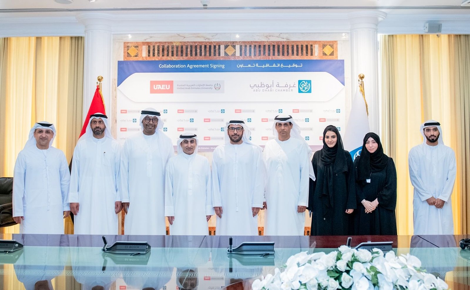 اتفاقية تعاون بين غرفة أبوظبي وجامعة الإمارات لدعم مجتمع الأعمال في الإمارة 1 اتفاقية تعاون بين غرفة أبوظبي وجامعة الإمارات لدعم مجتمع الأعمال في الإمارة