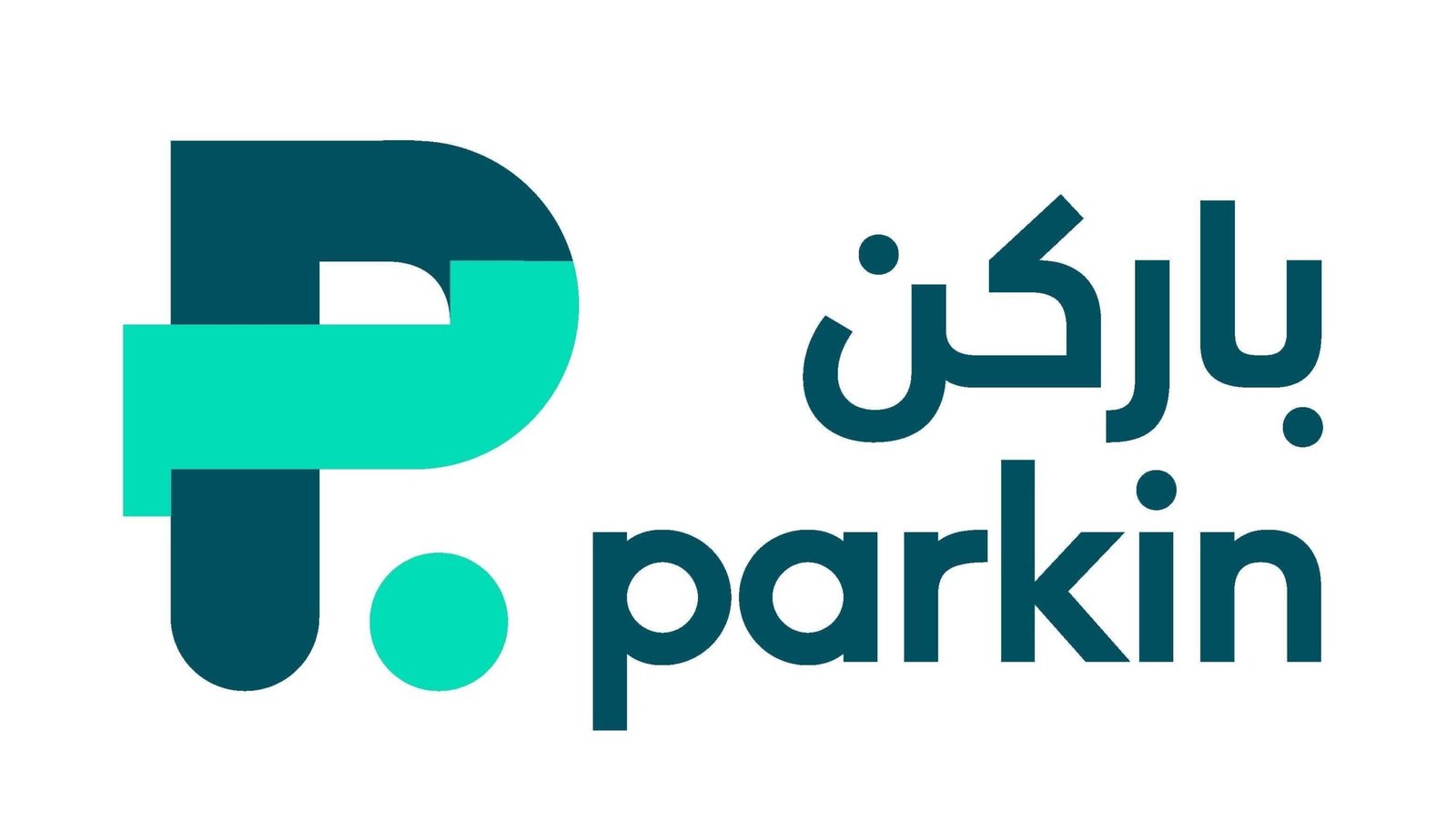 شركة باركن توسع نطاق أعمالها في المناطق الخاصة التابعة للمطورين بإضافة ما يقارب 7500 مواقف في 6 مناطق جديدة 1 شركة باركن توسع نطاق أعمالها في المناطق الخاصة التابعة للمطورين بإضافة ما يقارب 7500 مواقف في 6 مناطق جديدة