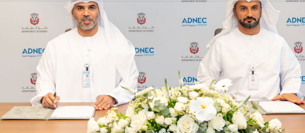 مجموعة أدنيك ودائرة الطاقة – أبوظبي تتعاونان لتنظيم المؤتمر العالمي لتحلية المياه 2024 في الإمارة 1 مجموعة أدنيك ودائرة الطاقة – أبوظبي تتعاونان لتنظيم المؤتمر العالمي لتحلية المياه 2024 في الإمارة