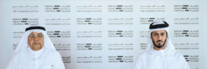 تهدف إلى تسخير الموارد لدعم الجهود والمبادرات الوطنية.. اتفاقية تعاون بين مكتب المؤسّس والأرشيف والمكتبة الوطنية