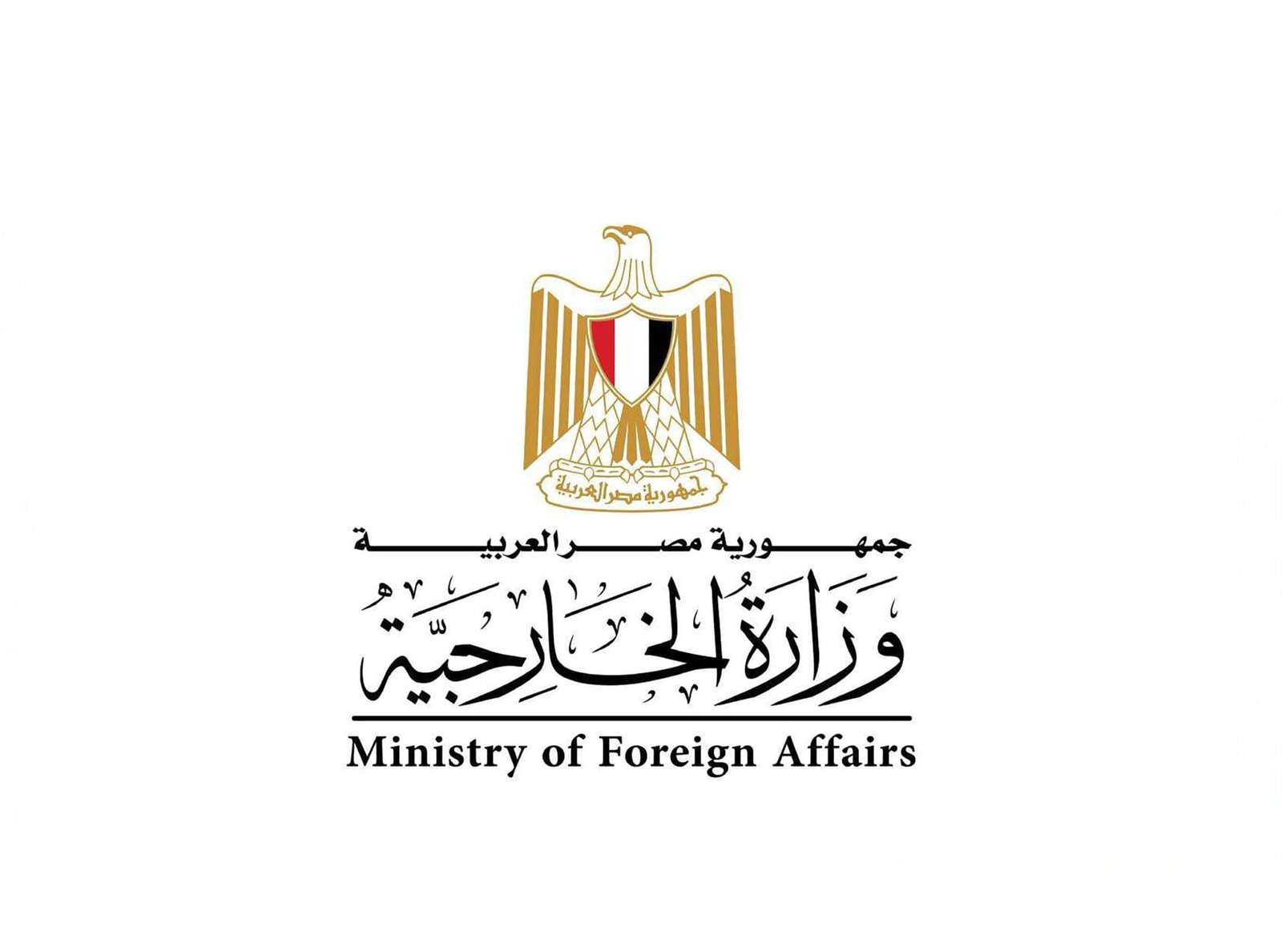 مصر ترحب بإعلان جمهورية أرمينيا اعترافها بدولة فلسطين 1 مصر ترحب بإعلان جمهورية أرمينيا اعترافها بدولة فلسطين