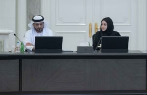 عبدالله بن سالم القاسمي يترأس اجتماع المجلس التنفيذي