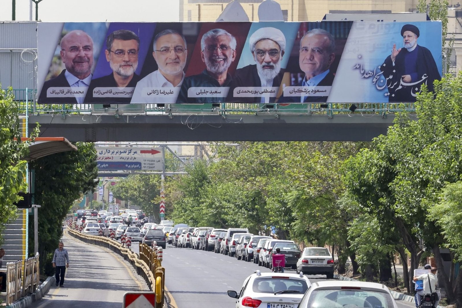 جليلي وبزشكيان إلى جولة ثانية من الانتخابات الرئاسية الإيرانية يوم 5 يوليو 1 جليلي وبزشكيان إلى جولة ثانية من الانتخابات الرئاسية الإيرانية يوم 5 يوليو