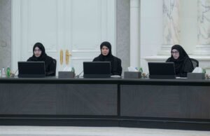 عبدالله بن سالم القاسمي يترأس اجتماع المجلس التنفيذي