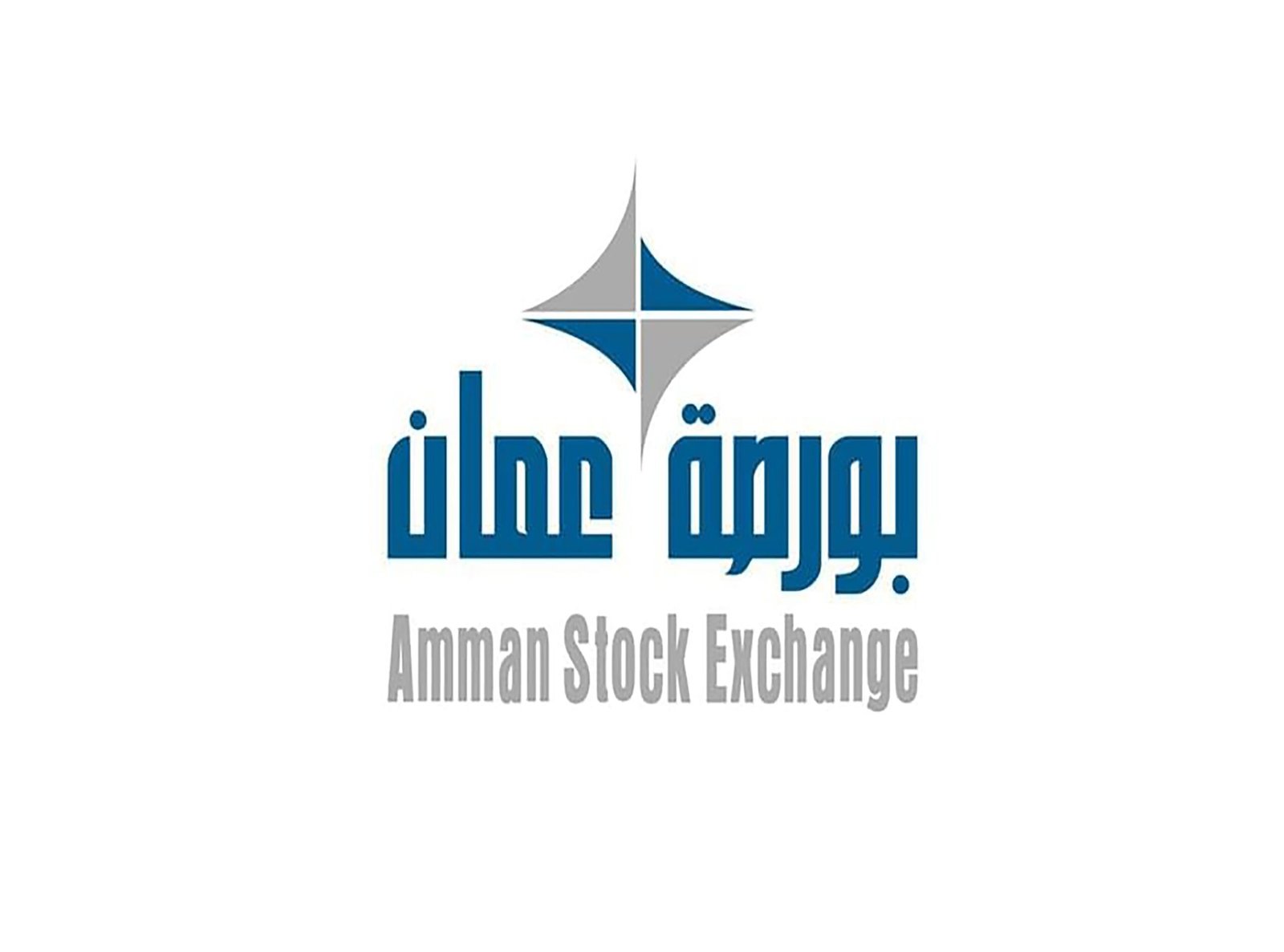 البورصة الأردنية تغلق تداولاتها على انخفاض 1 البورصة الأردنية تغلق تداولاتها على انخفاض