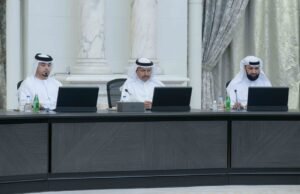 عبدالله بن سالم القاسمي يترأس اجتماع المجلس التنفيذي