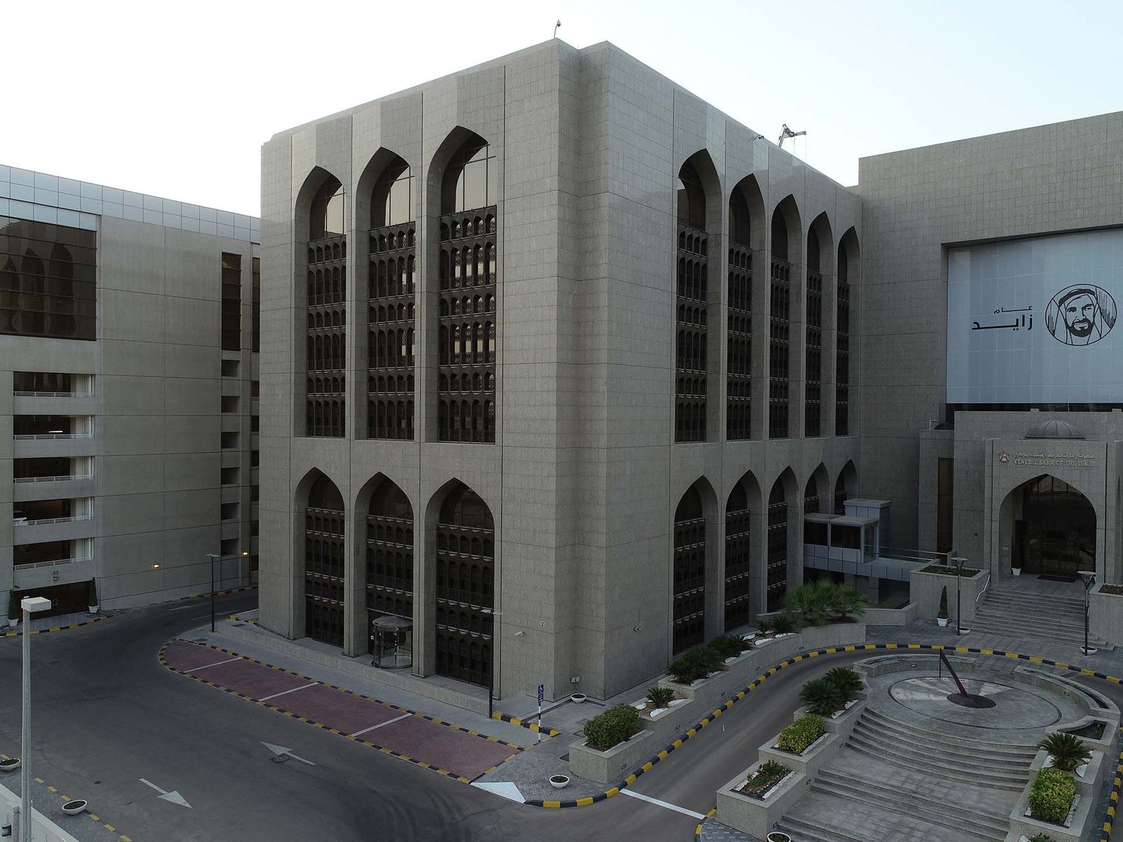 المصرف المركزي يطرح مناقصة للأذونات النقدية تشمل أربعة إصدارات 1 المصرف المركزي يطرح مناقصة للأذونات النقدية تشمل أربعة إصدارات