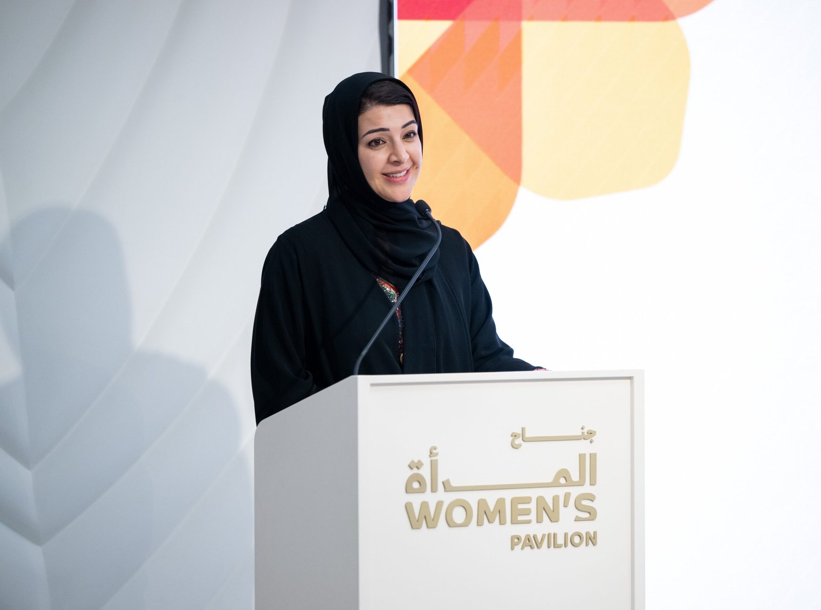 إطلاق "مؤسسة مدينة إكسبو دبي" لتحفيز التقدم العالمي نحو مستقبل مستدام 1 إطلاق "مؤسسة مدينة إكسبو دبي" لتحفيز التقدم العالمي نحو مستقبل مستدام