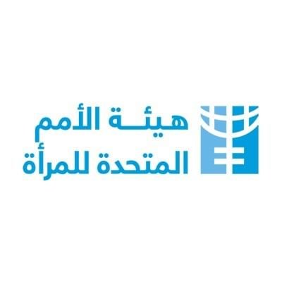 مسؤولة أممية : لامكان آمنا للنساء والفتيات في غزة 1 مسؤولة أممية : لامكان آمنا للنساء والفتيات في غزة