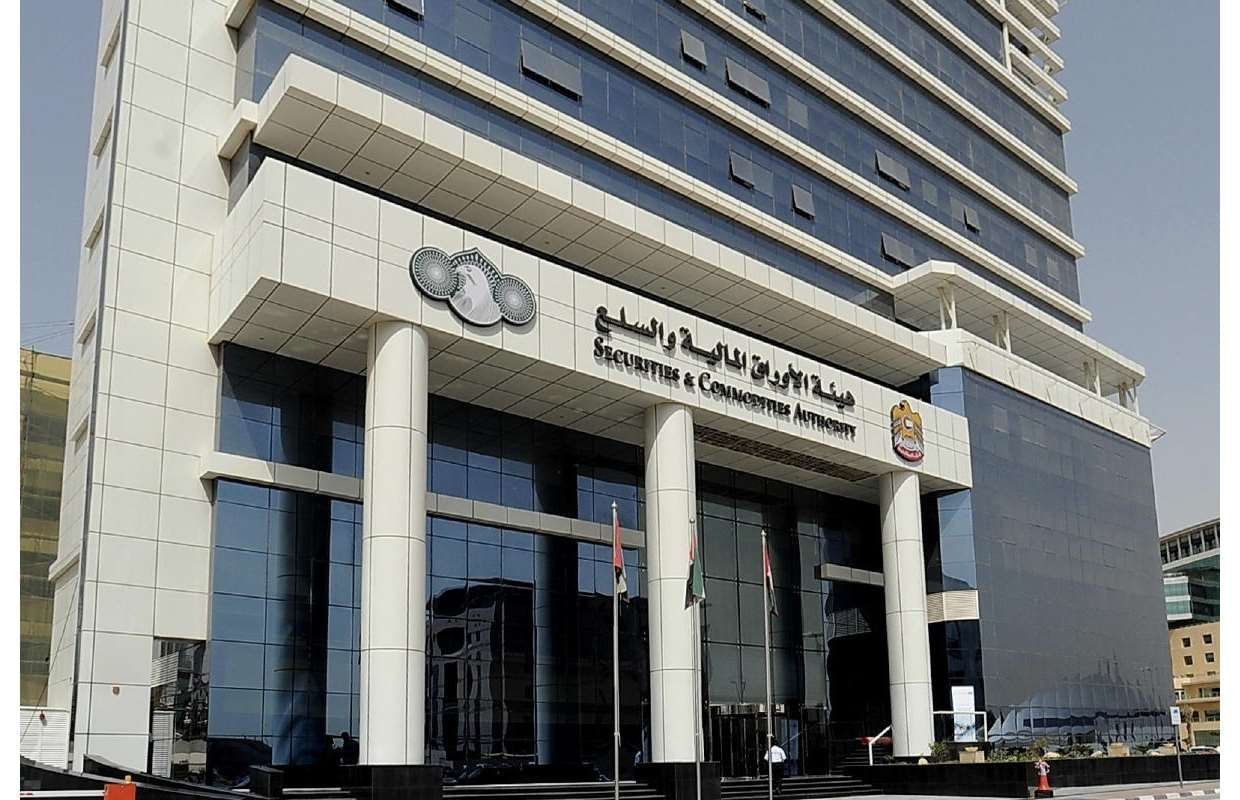 "الأوراق المالية": عطلة عيد الأضحى في الأسواق المالية من 15 إلى 18 يونيو 1 "الأوراق المالية": عطلة عيد الأضحى في الأسواق المالية من 15 إلى 18 يونيو
