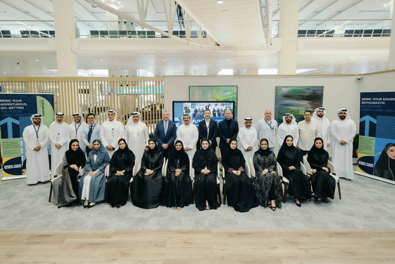 "مطارات دبي" تحتفل بتخريج دفعة جديدة من برنامج "وجوه المستقبل" 1 "مطارات دبي" تحتفل بتخريج دفعة جديدة من برنامج "وجوه المستقبل"