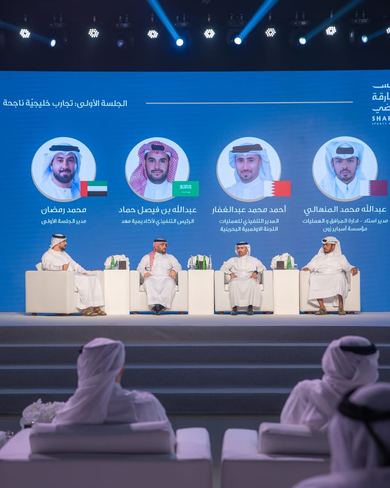 "ملتقى الشارقة الرياضي" يدعو لدعم المنتخبات بخطط وبرامج مستدامة 1 "ملتقى الشارقة الرياضي" يدعو لدعم المنتخبات بخطط وبرامج مستدامة