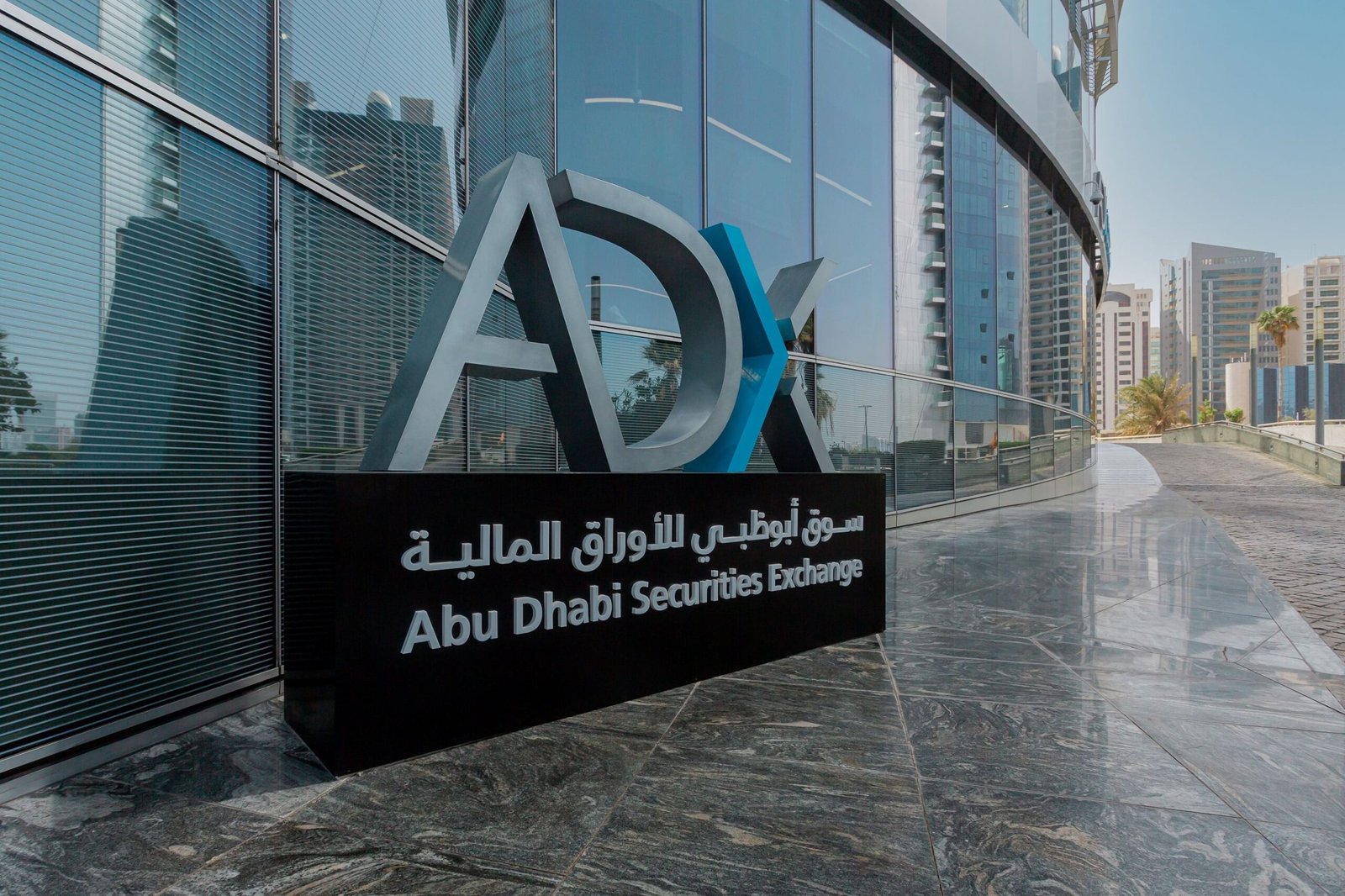 إدراج صندوق "شيميرا جي بي مورغان" في سوق أبوظبي 8 يوليو 1 إدراج صندوق "شيميرا جي بي مورغان" في سوق أبوظبي 8 يوليو